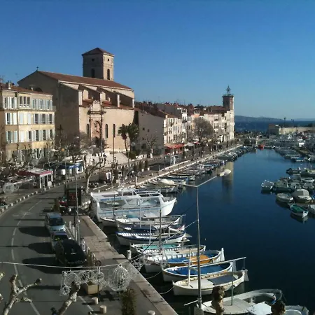 T3 Place Sadi Carnot 公寓 *